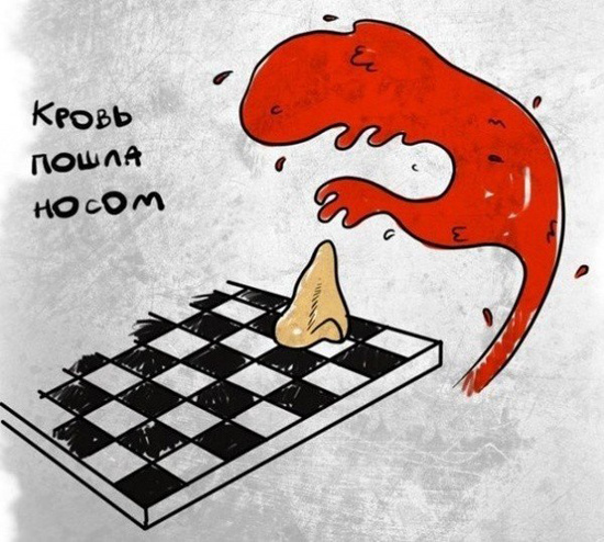 В буквальном смысле слова