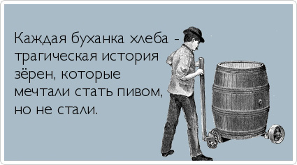 ТОП лучших Atkritok