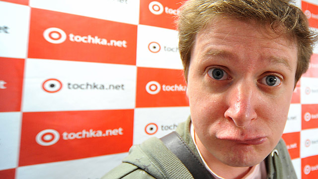 Женя Сморигин