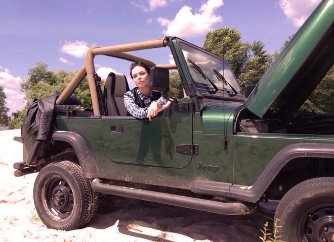 Алина Гросу