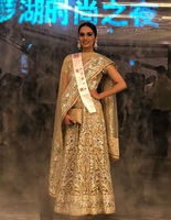 Мануши Чхиллар