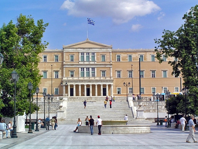 Достопримечательности Афин: Площадь Cинтагма