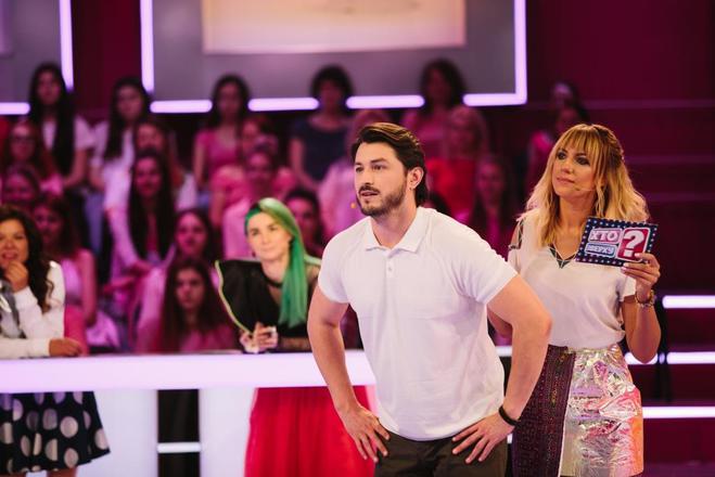 райдер зірок