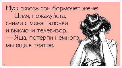 ТОП лучших Atkritok