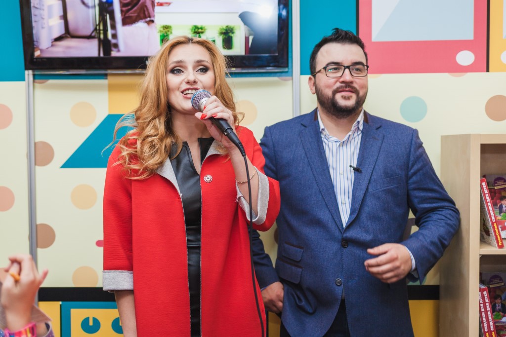 Форум видавців