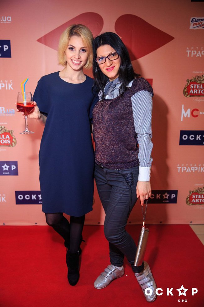 Кэрол премьера