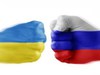 Украина Россия