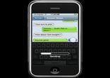 iPhone - Текстовое сообщение