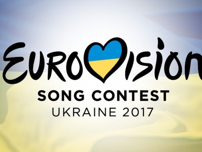 Євробачення 2017 в Україні: визначено порядок виступів фіналістів Нацвідбору