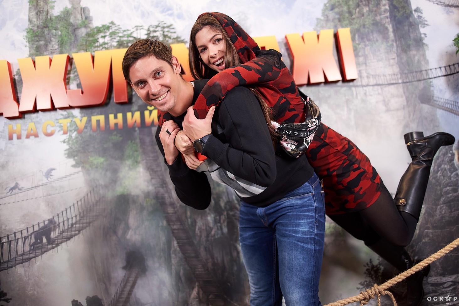 Премьера фильма "Джуманджи: Новый уровень"