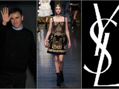 события моды