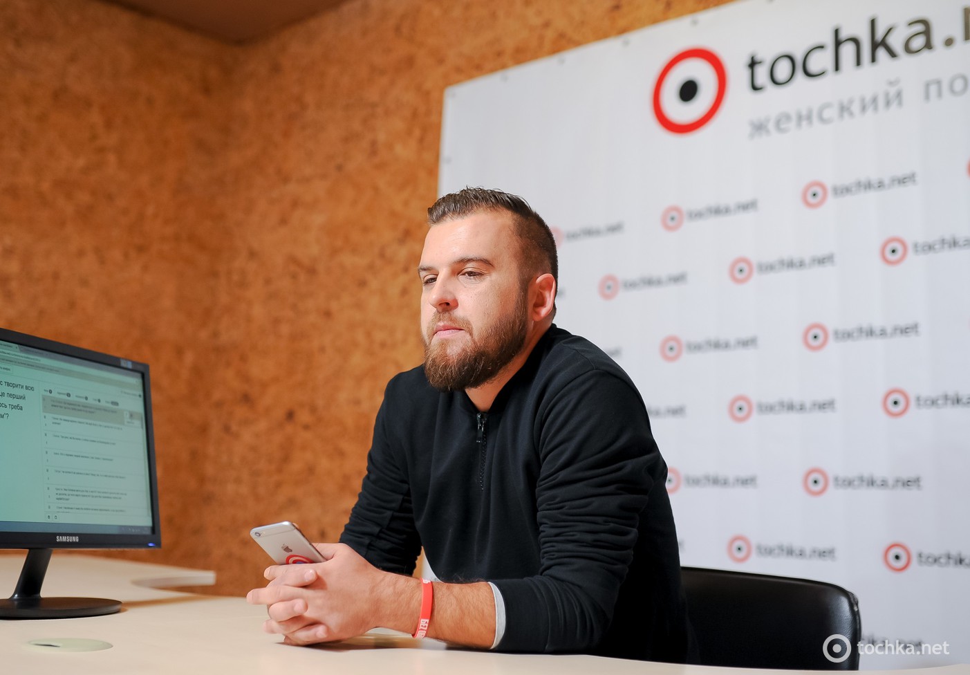 БЕЗ ОБМЕЖЕНЬ