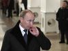 Выборы в Госдуму России