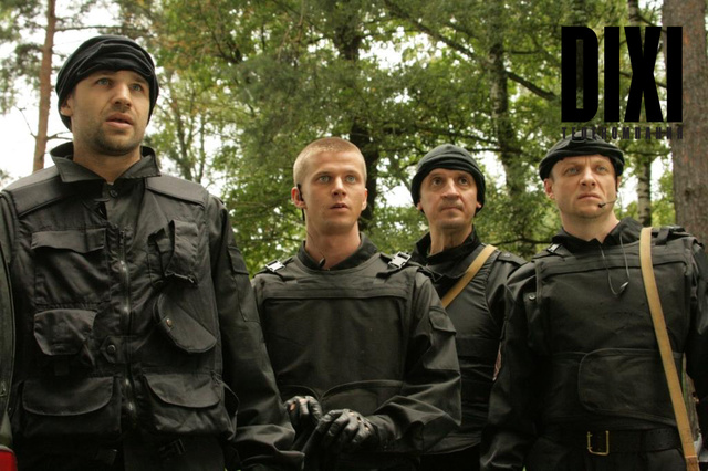 Обои для рабочего стола "Меч"