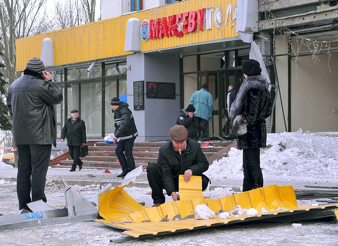 Взрывы в Макеевке