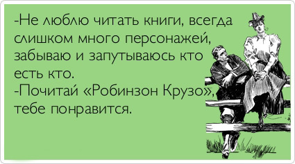 ТОП лучших Atkritok