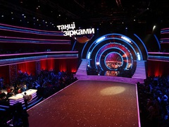 танці з зірками