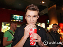 Філіп Левшин