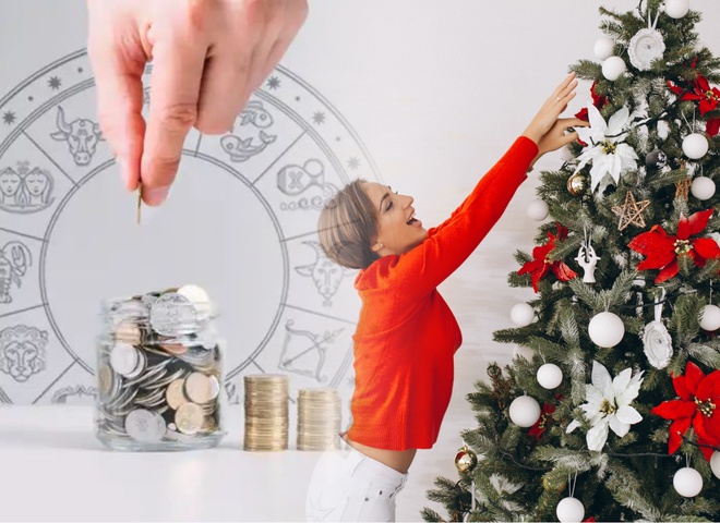 Фінансовий гороскоп на грудень 2023 року для всіх знаків зодіаку