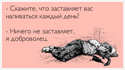 ТОП лучших Atkritok