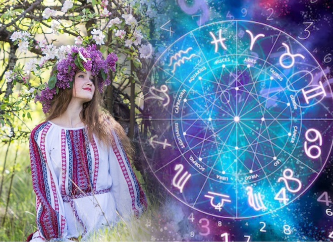 Гороскоп на 17 серпня 2023 року для всіх знаків зодіаку