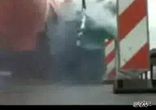crash test