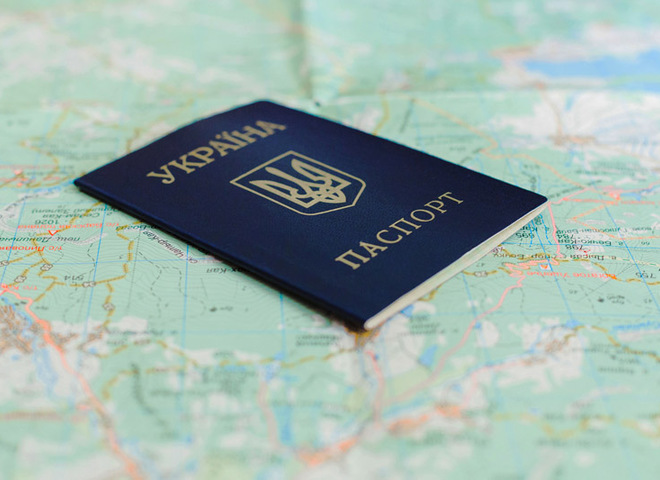 Внутренний паспорт Украины заменят на специальную карточку