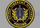 Диктофонная запись зам.начальника отдела прокуратуры