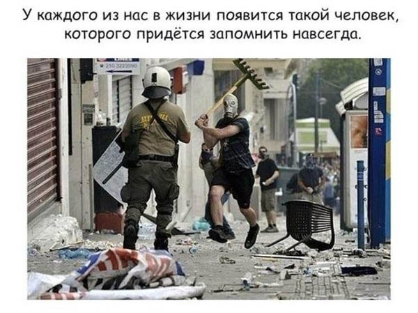 Подборка со смыслом