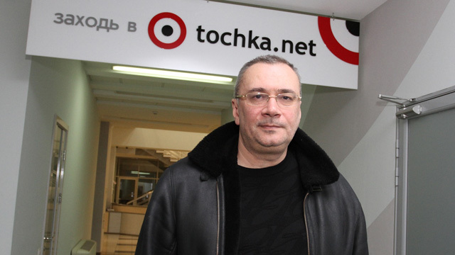 Константин Меладзе