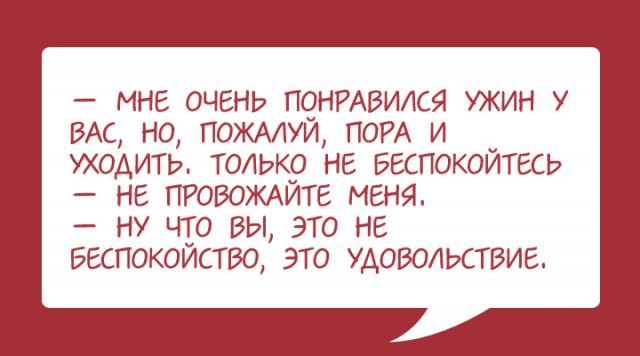 Подборка Одесских диалогов