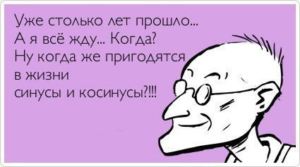 ТОП лучших Atkritok