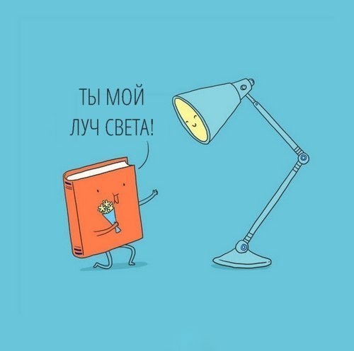 Милая подборка добрых картинок