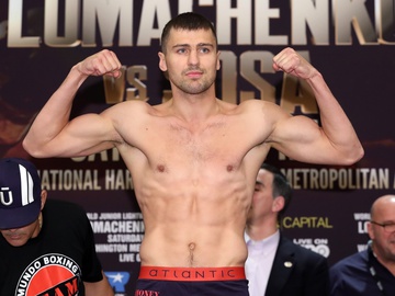 Великий бокс