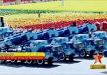 Агитационный ролик армии Китая