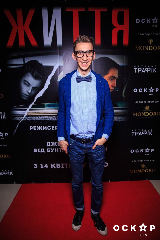 "Жизнь" Антон Корбейн премьера