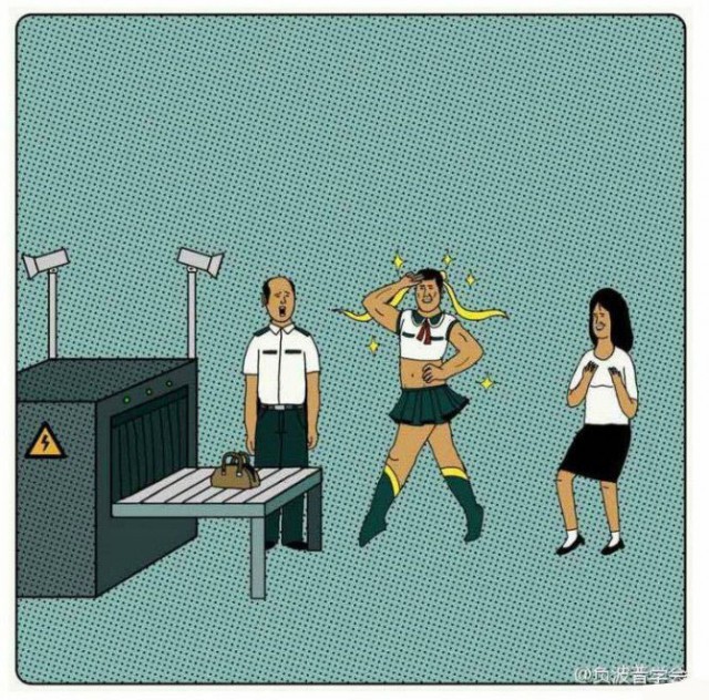 Смешной комикс "Сейлор Мун"