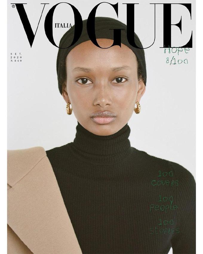 Vogue