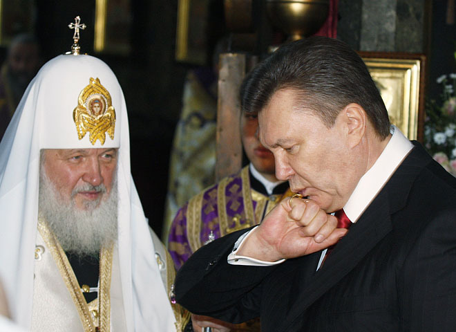 Янукович и Кирилл