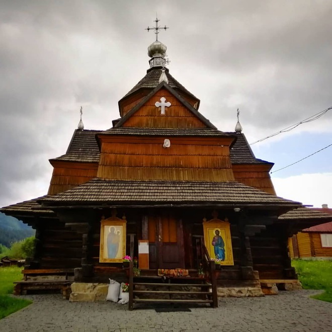 Івано-Франківська область