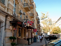 Киев