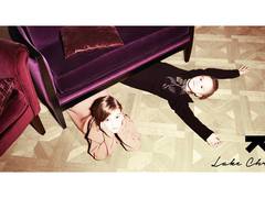 Украинский бренд Lake представил рождественскую коллекцию