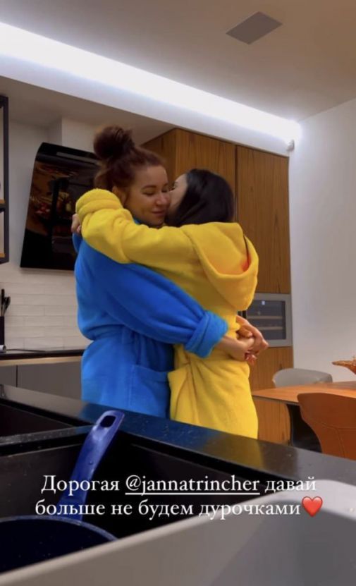 Анна Тринчер (instagram)