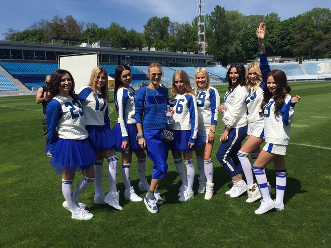 "Динамо" Киев