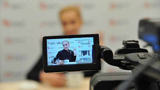 Лілія Ребрик