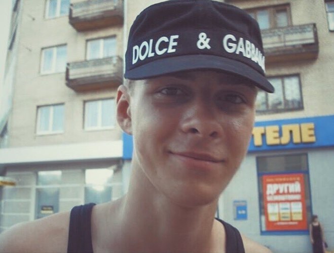 Макс Барских