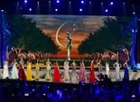 Мисс Вселенная 2014