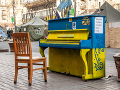 Майдан. Революция достоинства