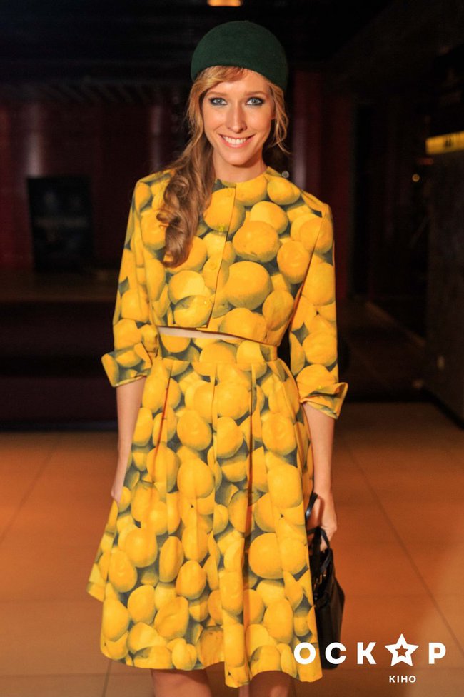 Кэрол премьера