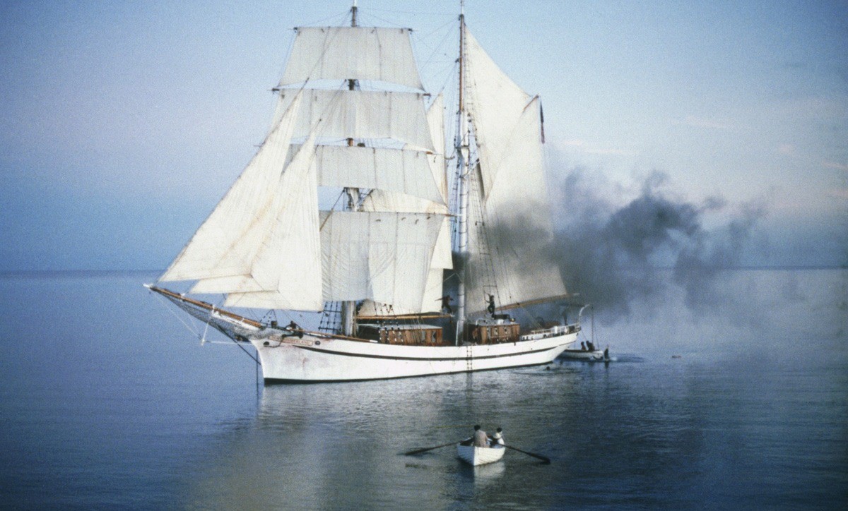 "Голубая лагуна"